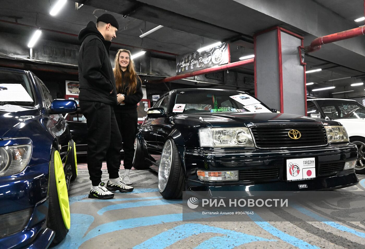 Музей автокультуры Дальнего Востока "Гайдзин"