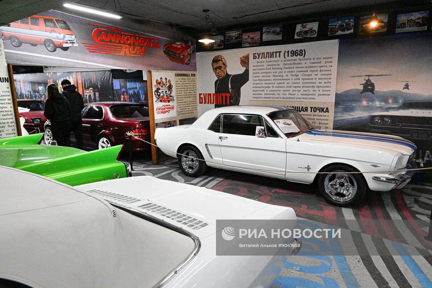 Музей автокультуры Дальнего Востока "Гайдзин"