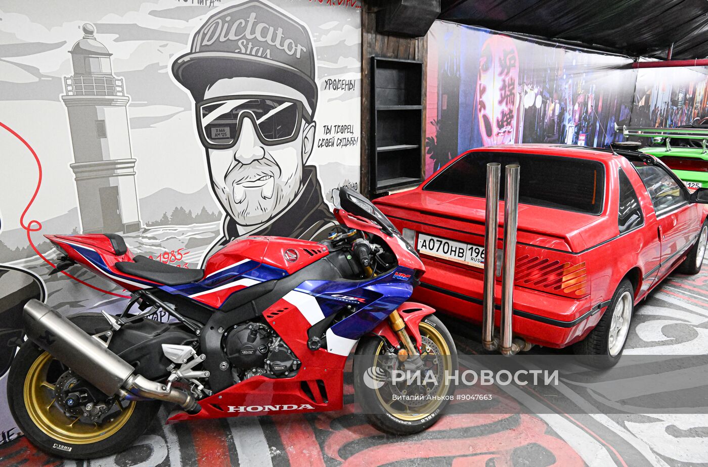 Музей автокультуры Дальнего Востока "Гайдзин"