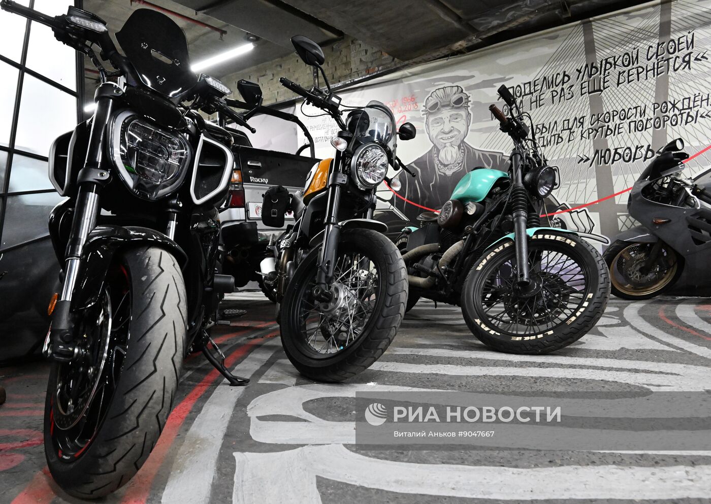 Музей автокультуры Дальнего Востока "Гайдзин"