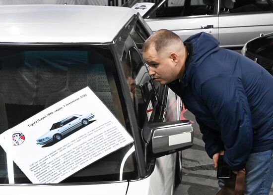 Музей автокультуры Дальнего Востока "Гайдзин"