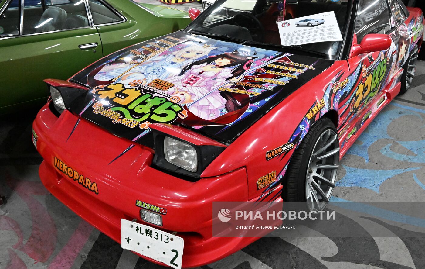 Музей автокультуры Дальнего Востока "Гайдзин"