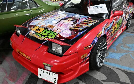 Музей автокультуры Дальнего Востока "Гайдзин"