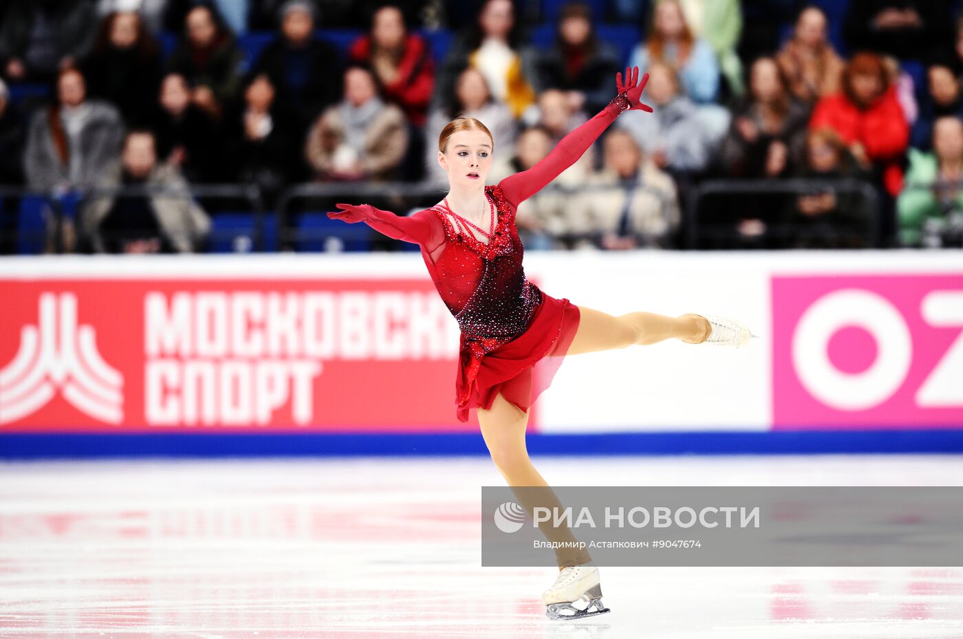 Фигурное катание. Гран-при России. Женщины. Произвольная программа