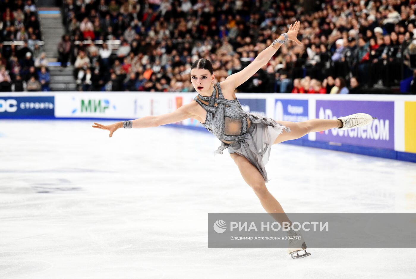 Фигурное катание. Гран-при России. Женщины. Произвольная программа