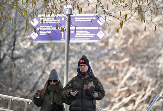 Повседневная жизнь в городах России