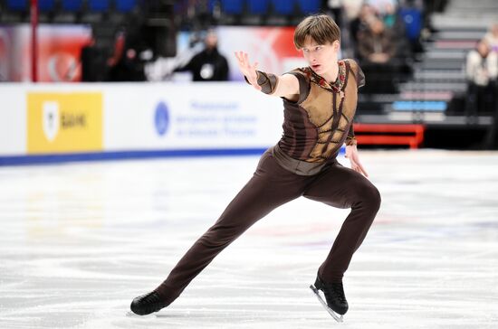 Фигурное катание. Гран-при России. Мужчины. Произвольная программа