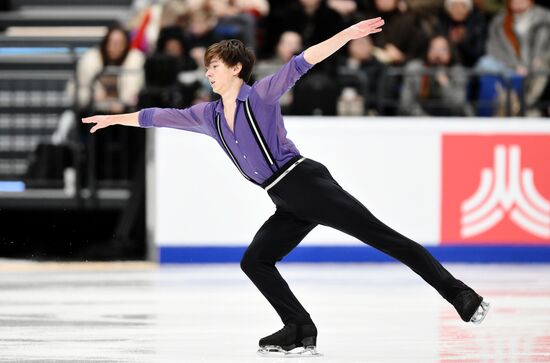 Фигурное катание. Гран-при России. Мужчины. Произвольная программа