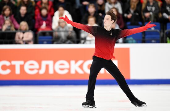 Фигурное катание. Гран-при России. Мужчины. Произвольная программа