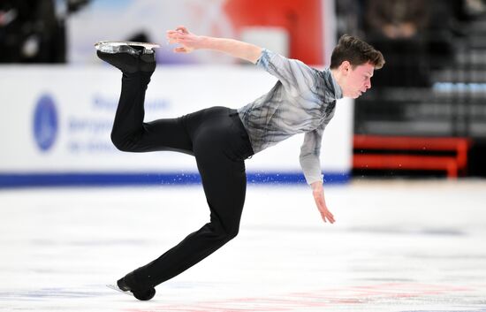 Фигурное катание. Гран-при России. Мужчины. Произвольная программа