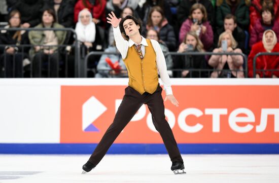Фигурное катание. Гран-при России. Мужчины. Произвольная программа