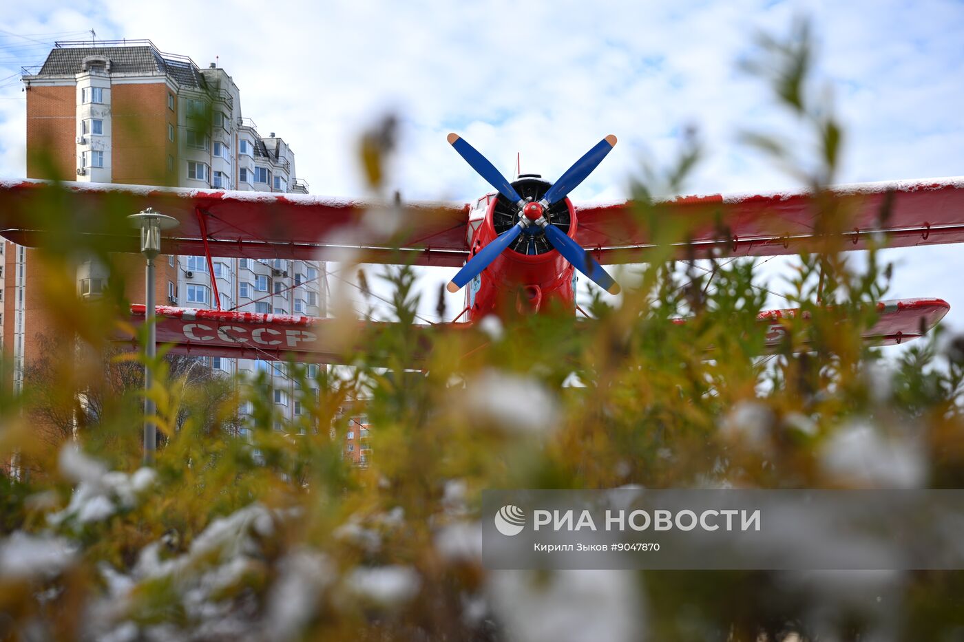 Повседневная жизнь в городах России