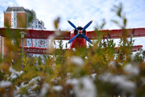 Повседневная жизнь в городах России