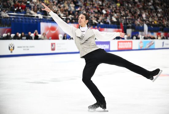 Фигурное катание. Гран-при России. Мужчины. Произвольная программа