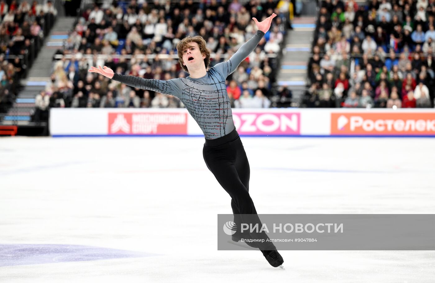 Фигурное катание. Гран-при России. Мужчины. Произвольная программа