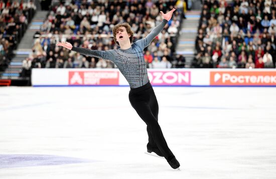 Фигурное катание. Гран-при России. Мужчины. Произвольная программа