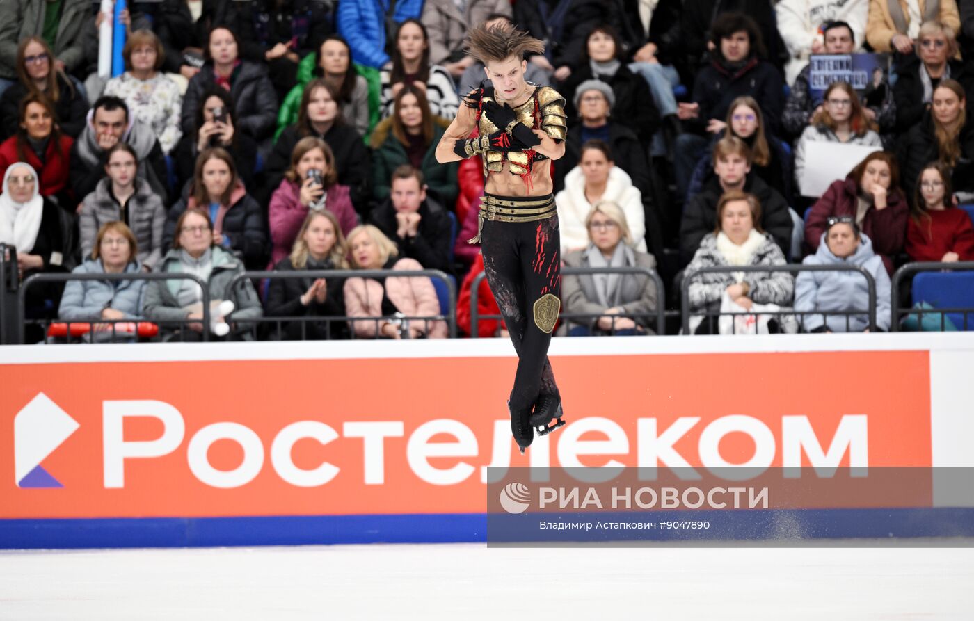 Фигурное катание. Гран-при России. Мужчины. Произвольная программа