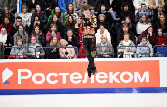 Фигурное катание. Гран-при России. Мужчины. Произвольная программа