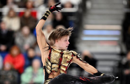 Фигурное катание. Гран-при России. Мужчины. Произвольная программа