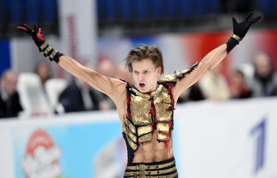 Фигурное катание. Гран-при России. Мужчины. Произвольная программа