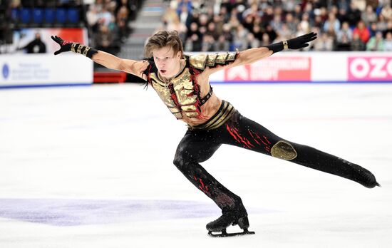 Фигурное катание. Гран-при России. Мужчины. Произвольная программа