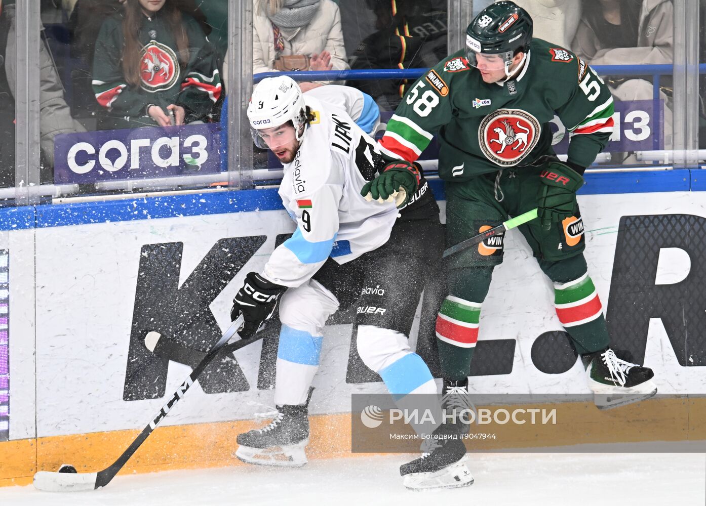 Хоккей. КХЛ. "Ак Барс" (Казань) - "Динамо Мн" (Минск)