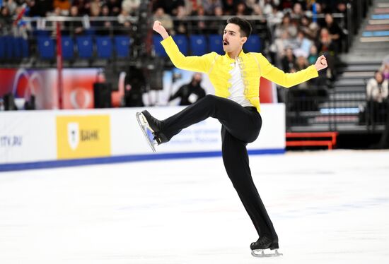 Фигурное катание. Гран-при России. Мужчины. Произвольная программа