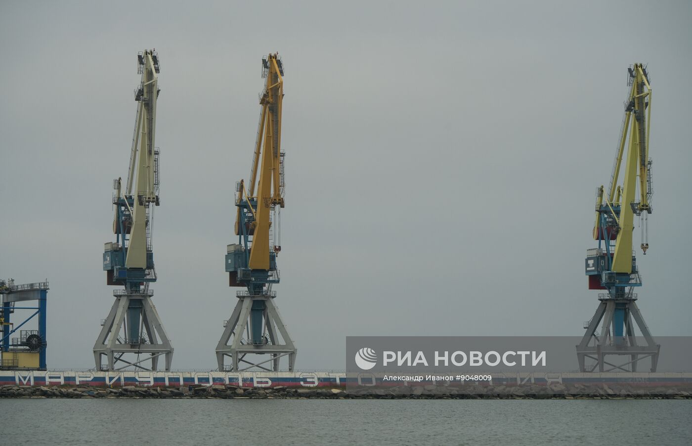 Повседневная жизнь в городах России