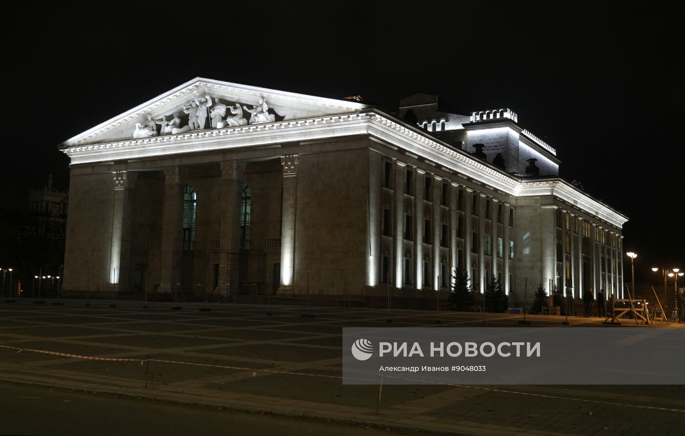 Повседневная жизнь в городах России