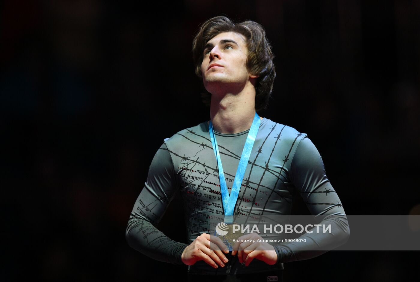 Фигурное катание. Гран-при России. Награждения