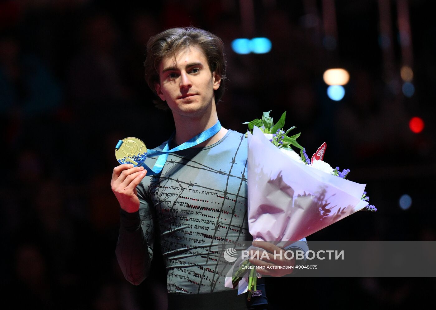 Фигурное катание. Гран-при России. Награждения