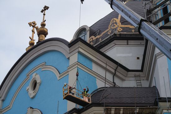 Повседневная жизнь в Мариуполе