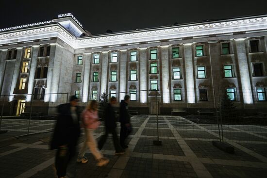 Повседневная жизнь в городах России