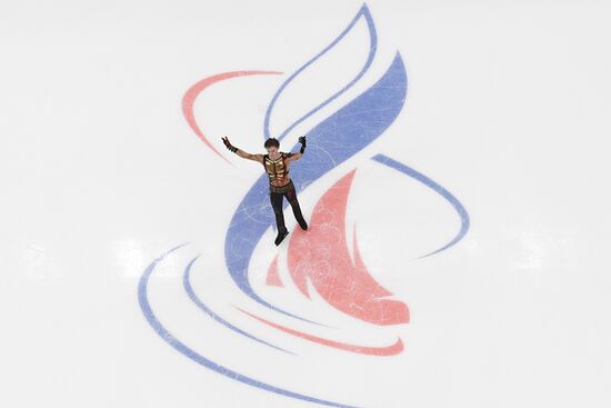 Фигурное катание. Гран-при России. Мужчины. Произвольная программа