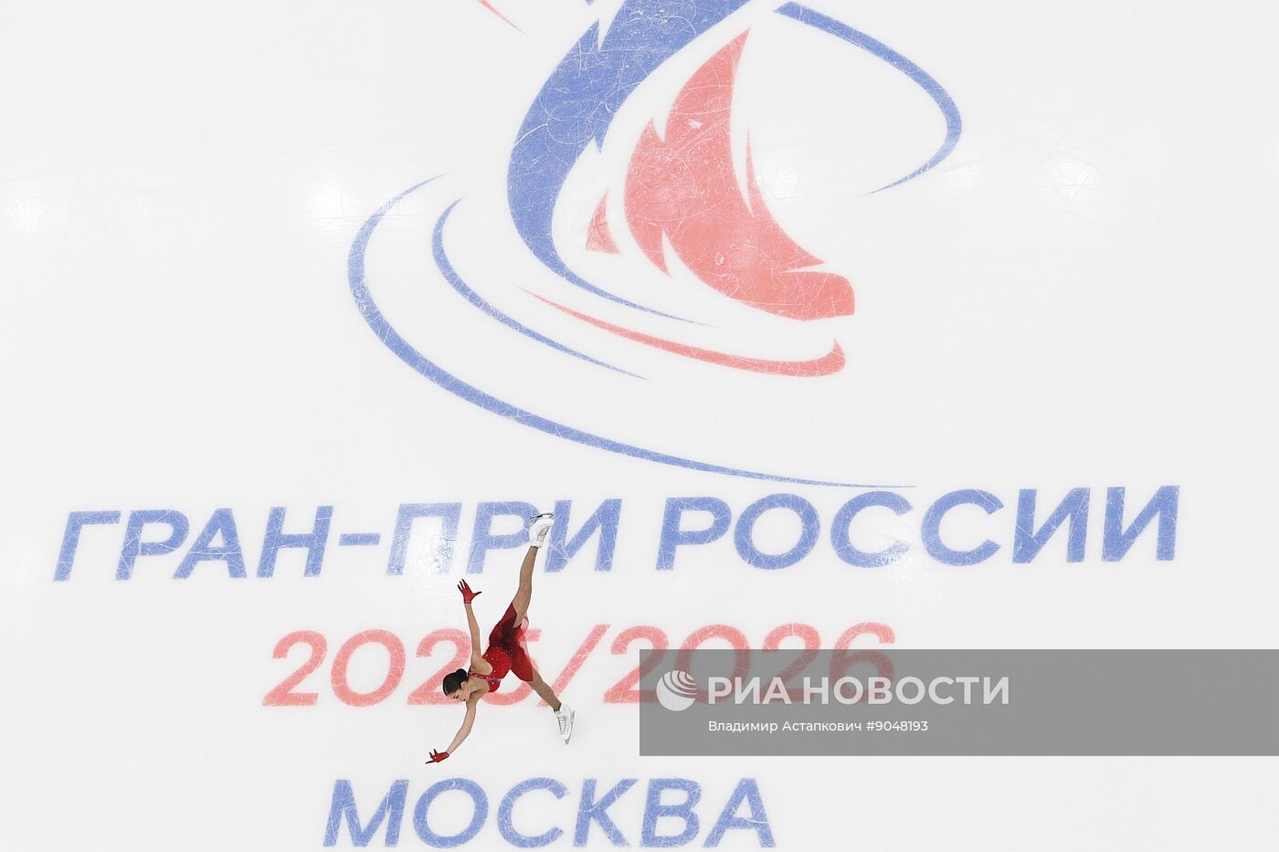 Фигурное катание. Гран-при России. Женщины. Произвольная программа