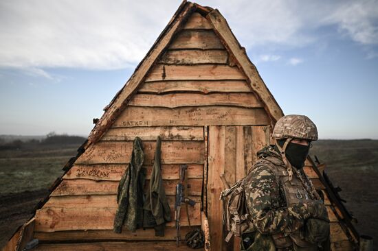 1-я разведывательно-штурмовая бригада "Волки" Южной группировки войск