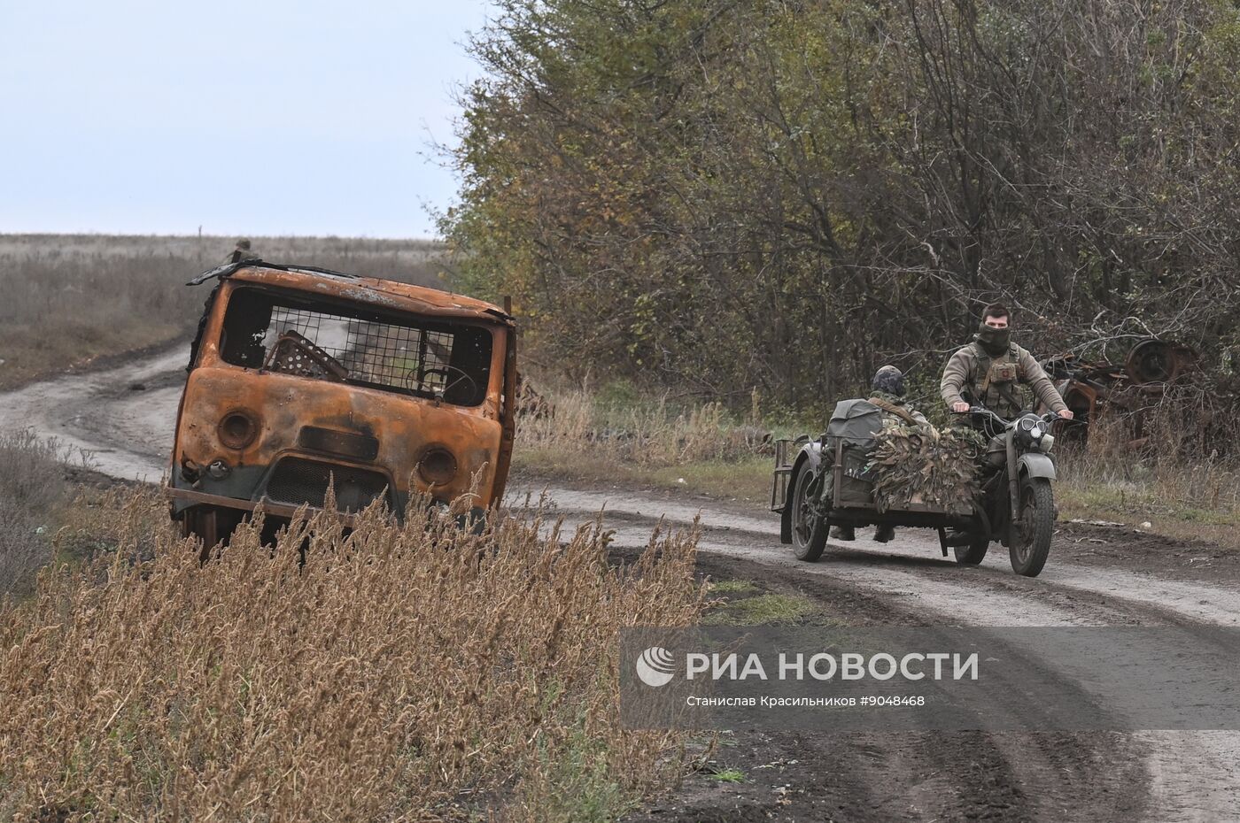 Фронтовые дороги СВО