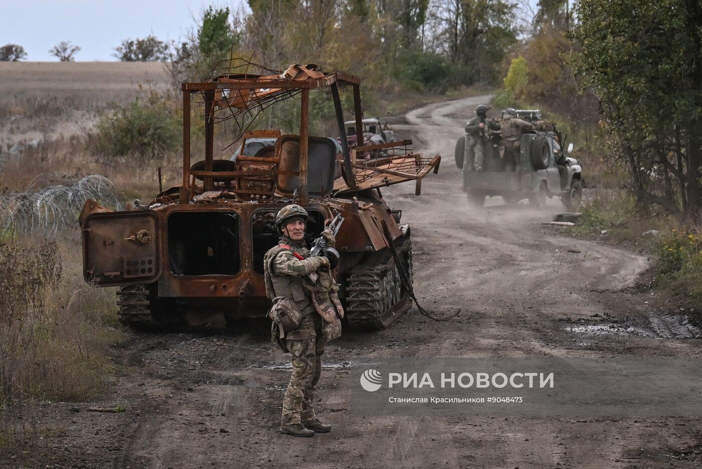 Фронтовые дороги СВО