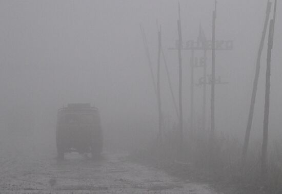 Фронтовые дороги СВО