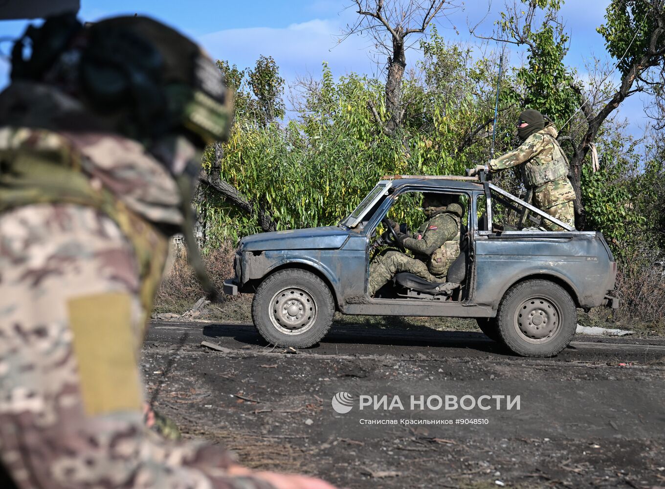 Фронтовые дороги СВО