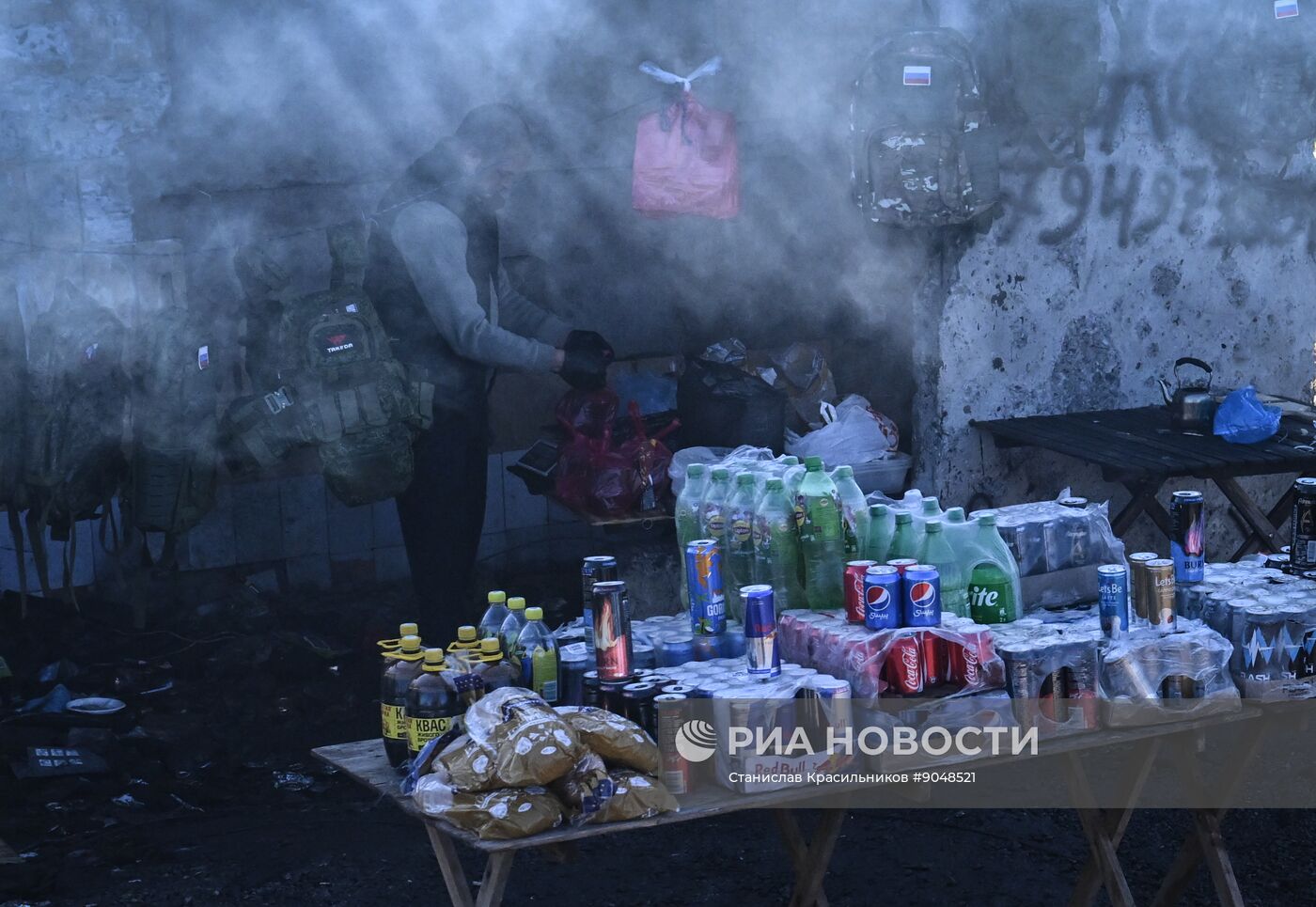 Фронтовые дороги СВО