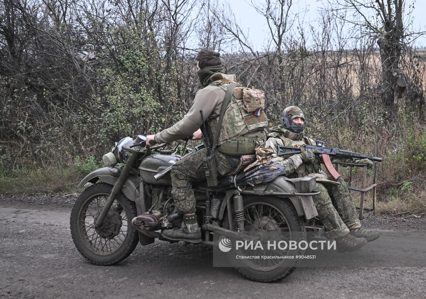 Фронтовые дороги СВО