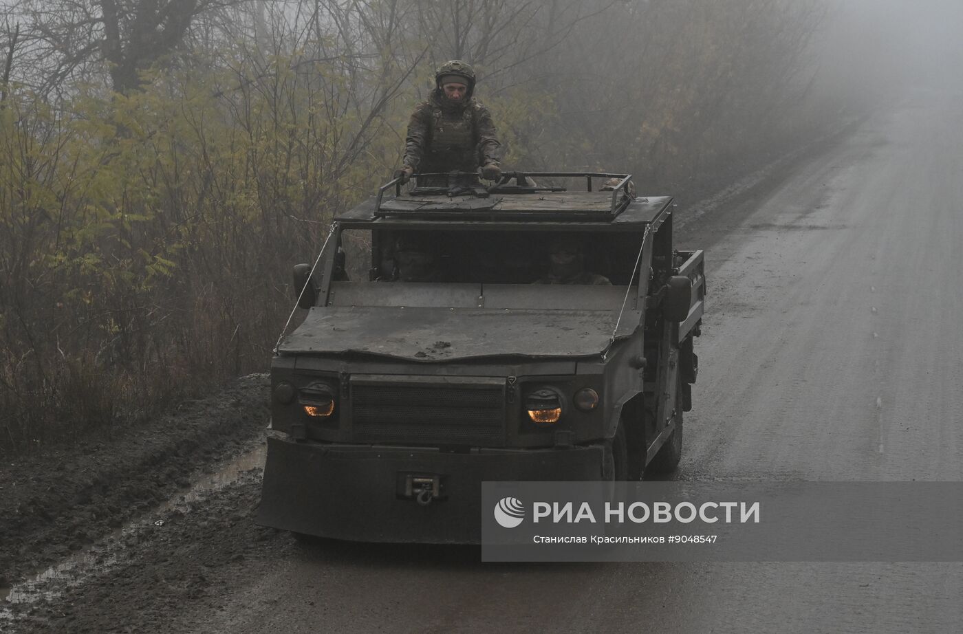 Фронтовые дороги СВО