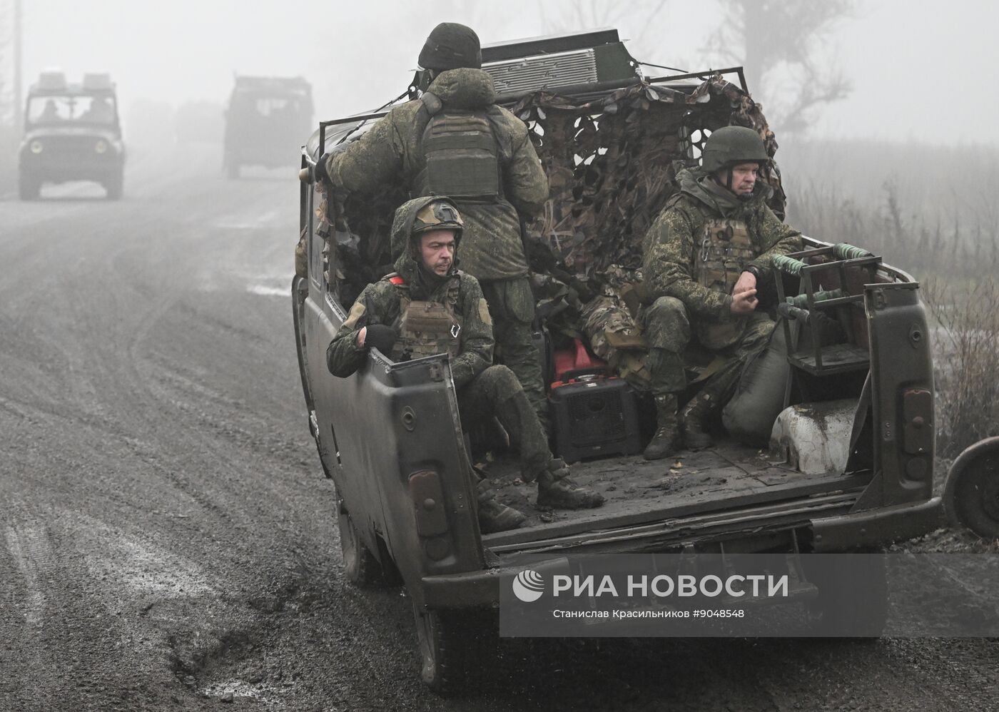 Фронтовые дороги СВО