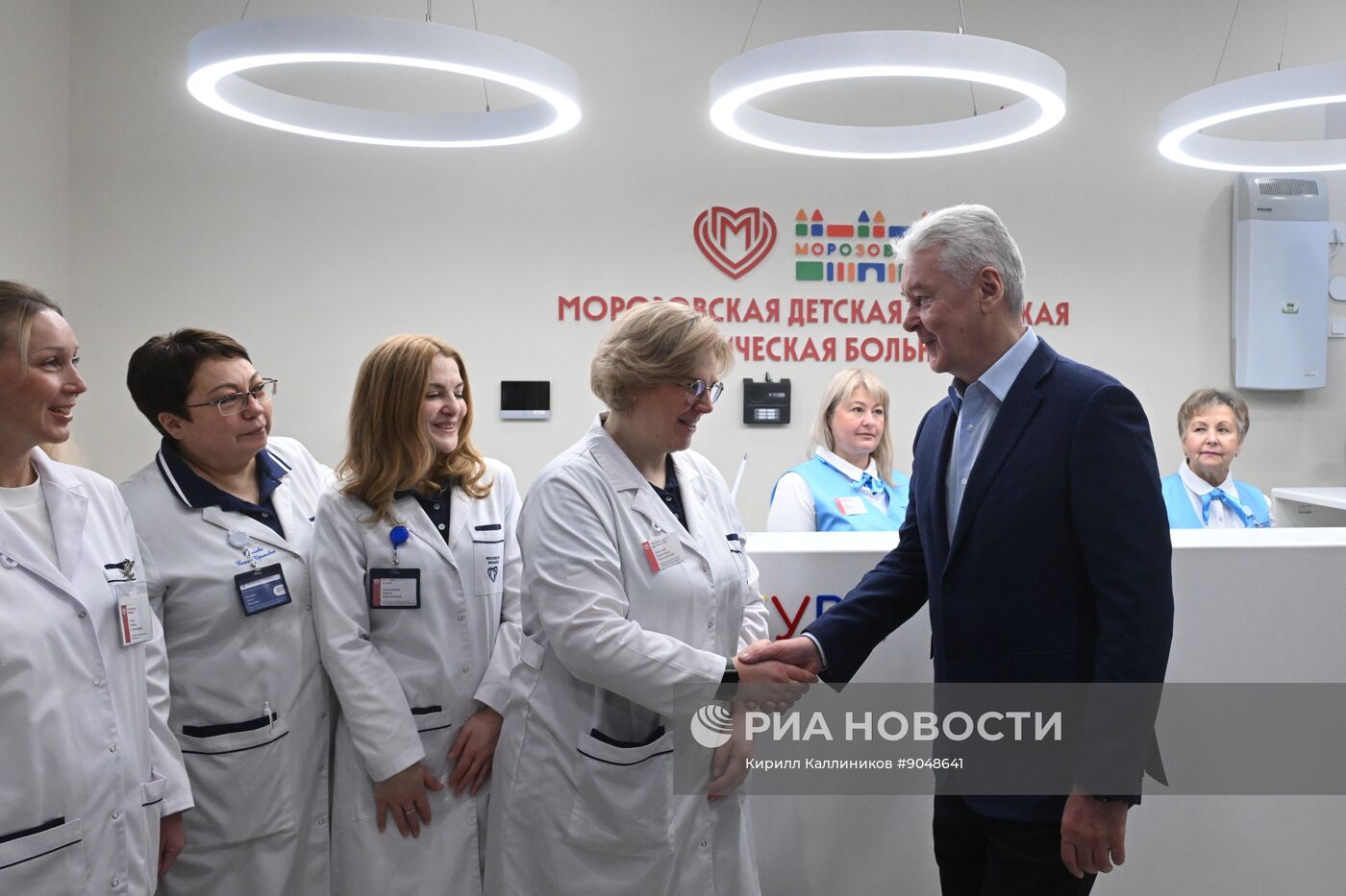 Мэр Сергей Собянин осмотрел реконструированные корпуса Морозовской больницы в Москве