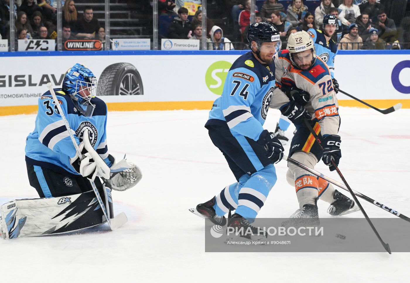 Хоккей. КХЛ. "Сибирь" (Новосибирск) - "Шанхайские Драконы" (Шанхай)