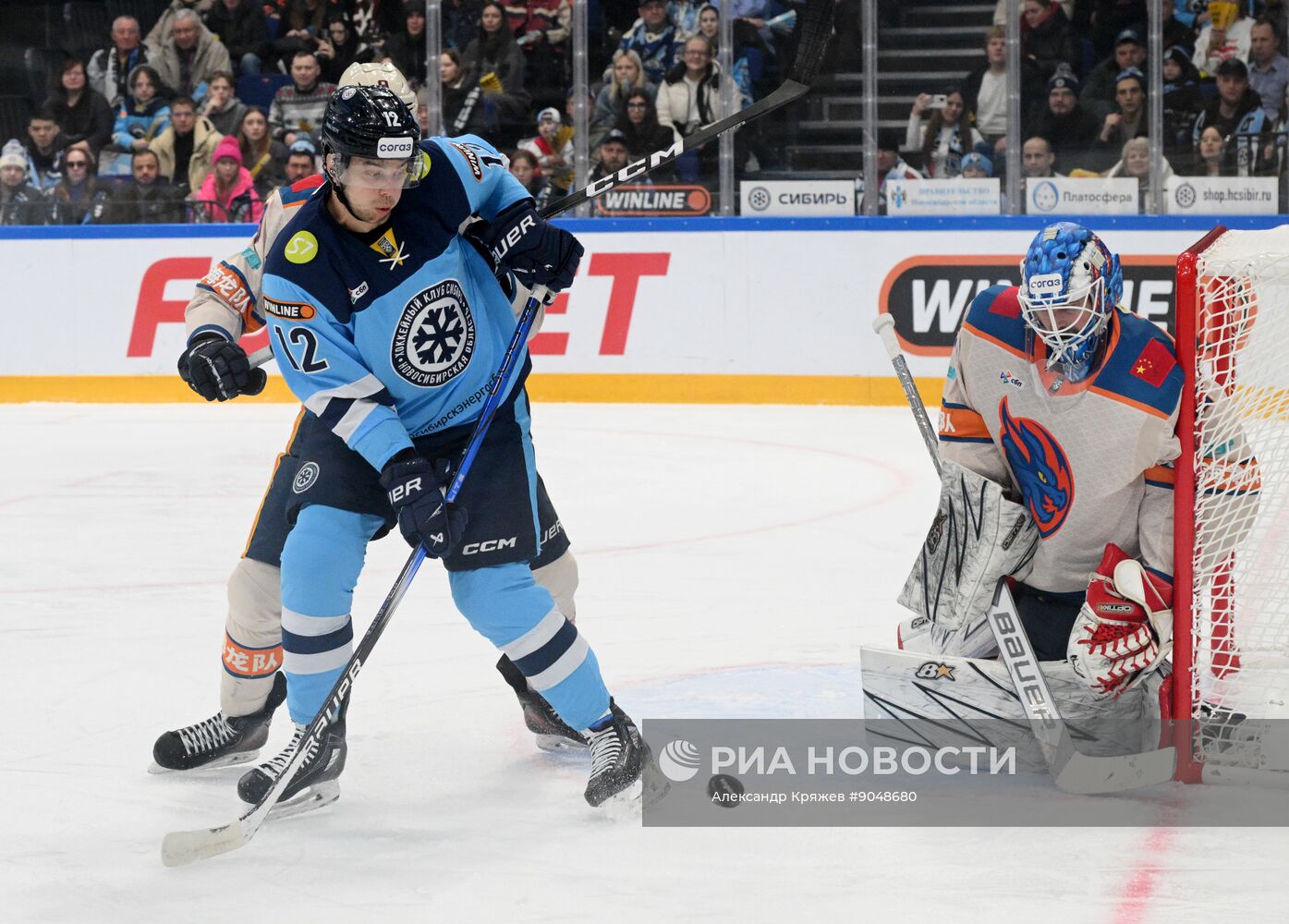 Хоккей. КХЛ. "Сибирь" (Новосибирск) - "Шанхайские Драконы" (Шанхай)