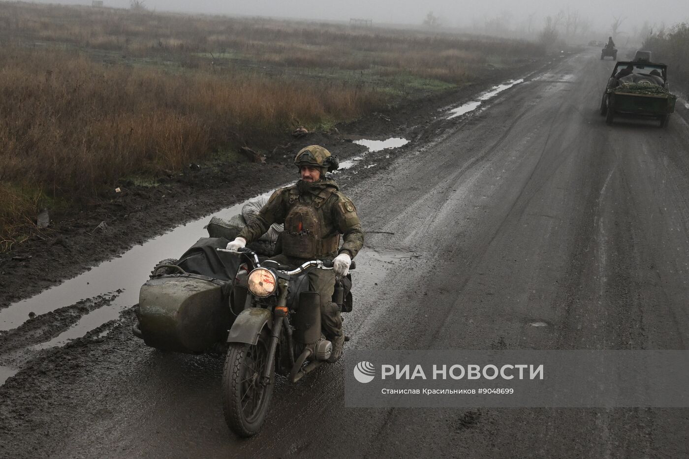 Фронтовые дороги СВО