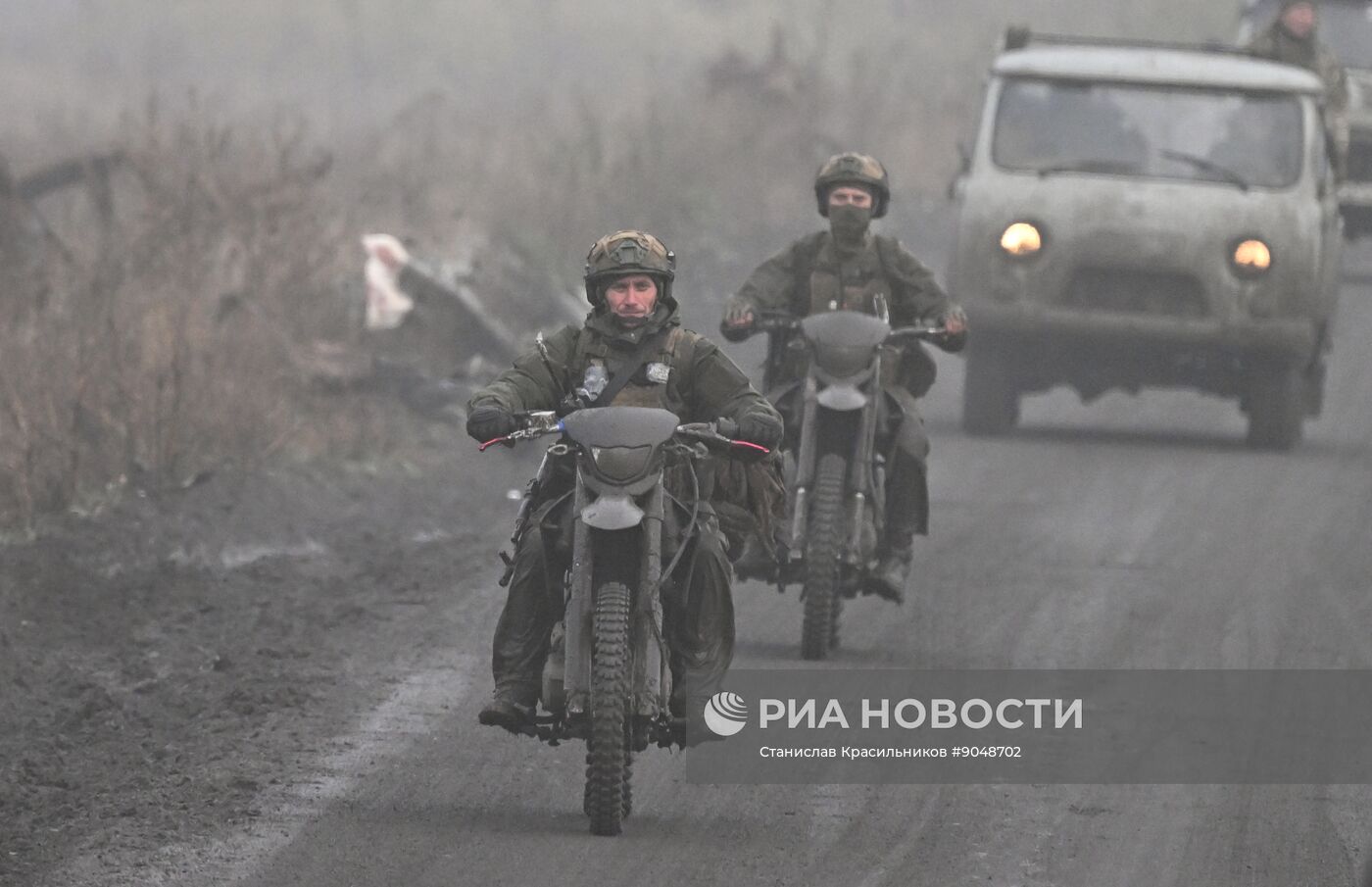 Фронтовые дороги СВО