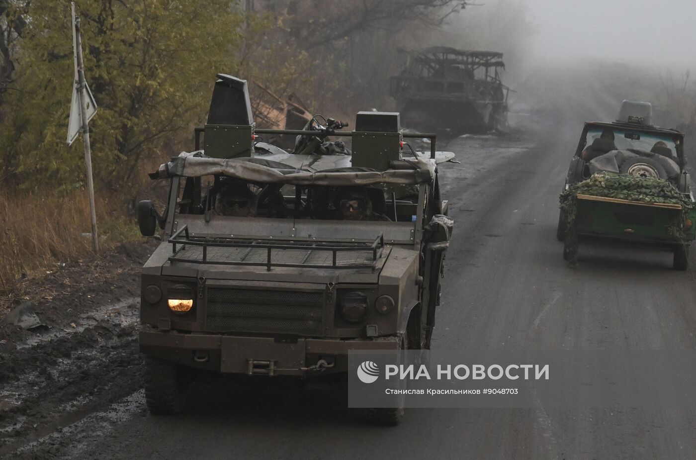 Фронтовые дороги СВО